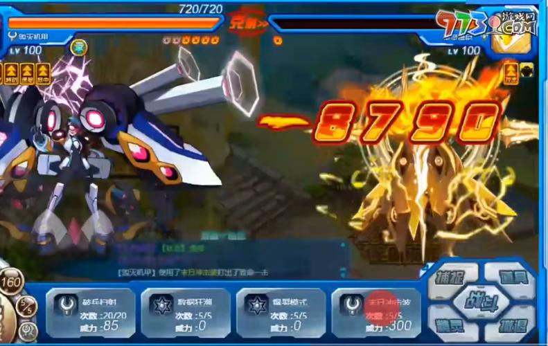 谱尼最全游戏攻略解说_谱尼最新游戏技巧通关