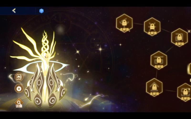 谱尼七道封印最全游戏攻略解说_谱尼七道封印最新游戏技巧通关