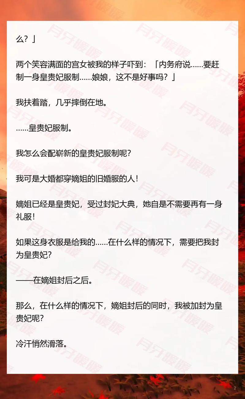 谢灵游戏最全攻略解说_谢灵游戏最新技巧通关
