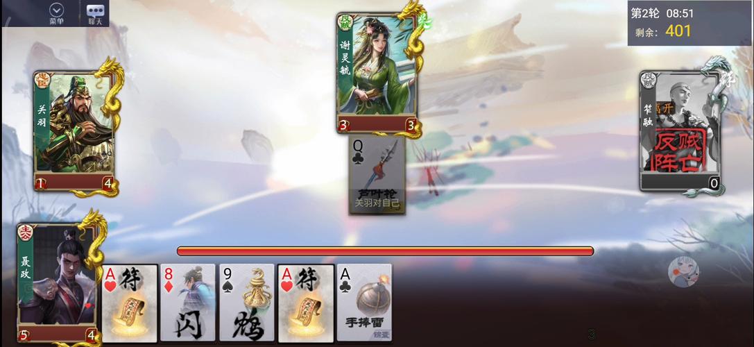 谢灵游戏最全攻略解说_谢灵游戏最新技巧通关