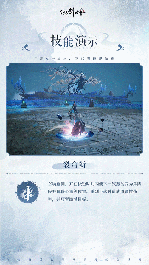 谢沧行最全游戏攻略解说_谢沧行最新游戏技巧通关