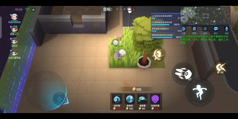 谢尔德最全游戏攻略解说_谢尔德最新游戏技巧通关