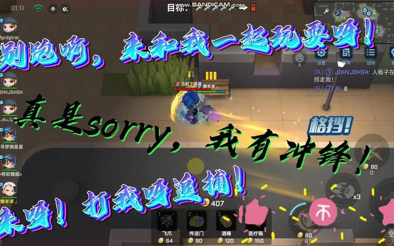 谢尔德最全游戏攻略解说_谢尔德最新游戏技巧通关