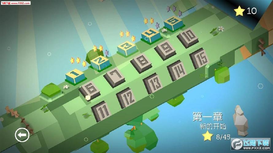 谜途最全游戏攻略解说_谜途最新游戏技巧通关