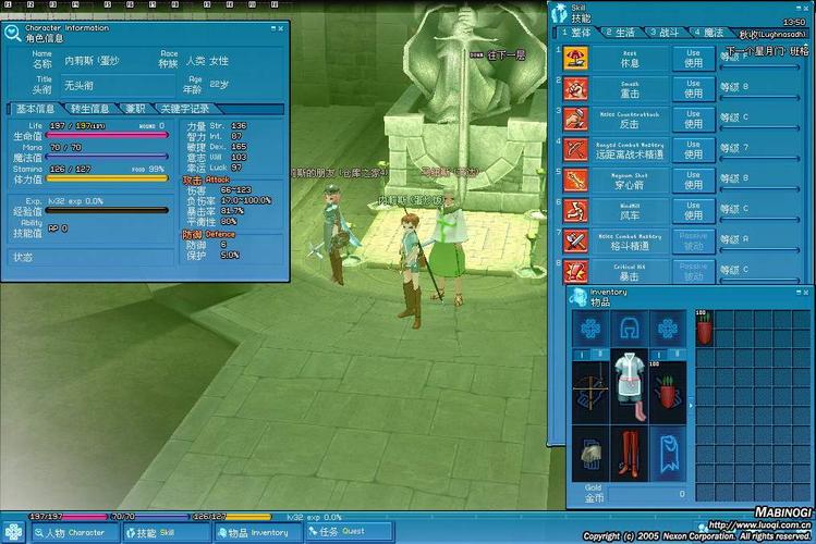 谜药最全游戏攻略解说_谜药最新游戏技巧通关