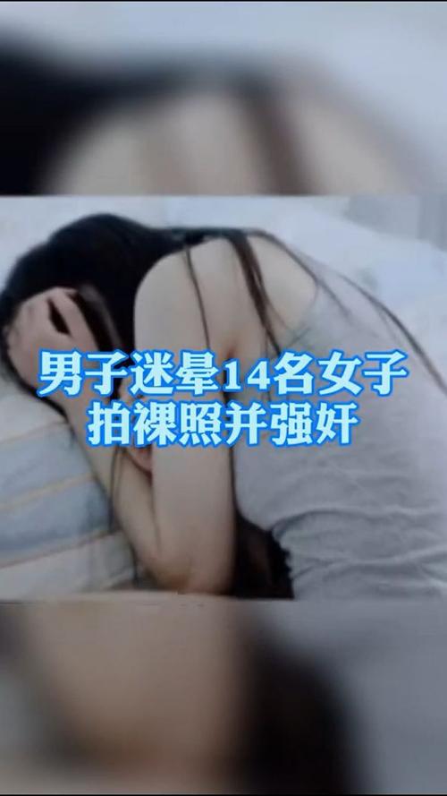 谜药最全游戏攻略解说_谜药最新游戏技巧通关