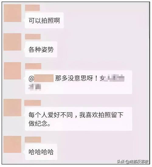 谜药最全游戏攻略解说_谜药最新游戏技巧通关