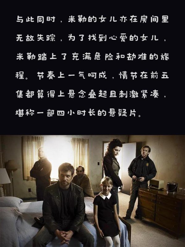 谜之屋最全游戏攻略解说_谜之屋最新游戏技巧通关