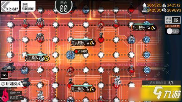 谜之声游戏攻略全解析_谜之声最新技巧助你轻松通关