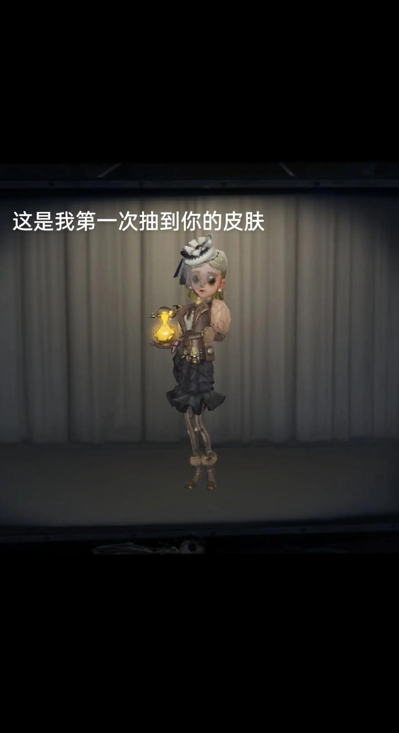 调香师第五人格进阶攻略玩法解析