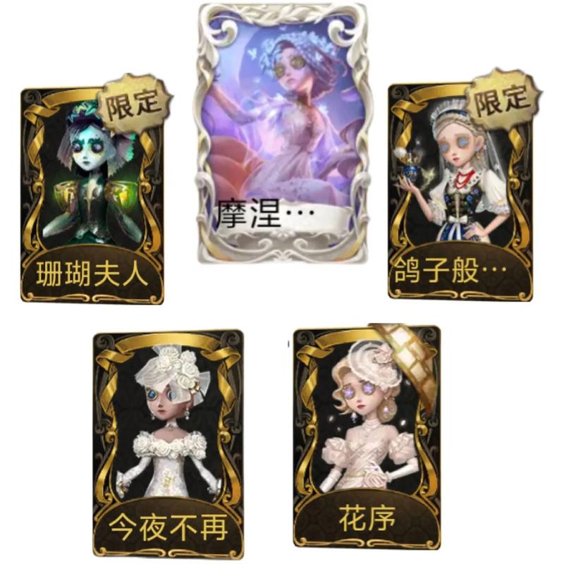 调香师皮肤全皮肤特效展示及获取途径_调香师皮肤使用技巧与搭配推荐