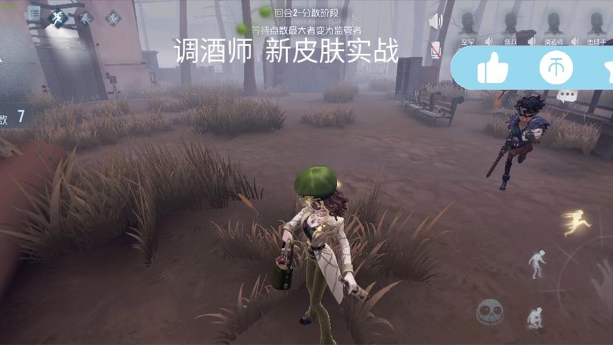 调酒师最全游戏攻略解说_调酒师最新游戏技巧通关