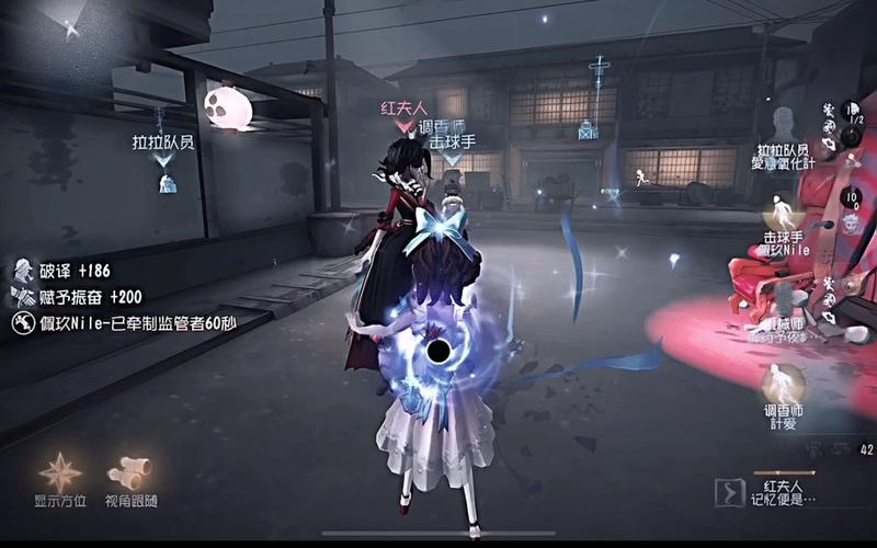 调香师最全游戏攻略解说_调香师最新游戏技巧通关