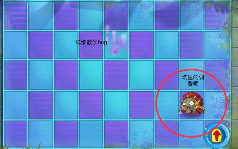 调香师最全游戏攻略解说_调香师最新游戏技巧通关