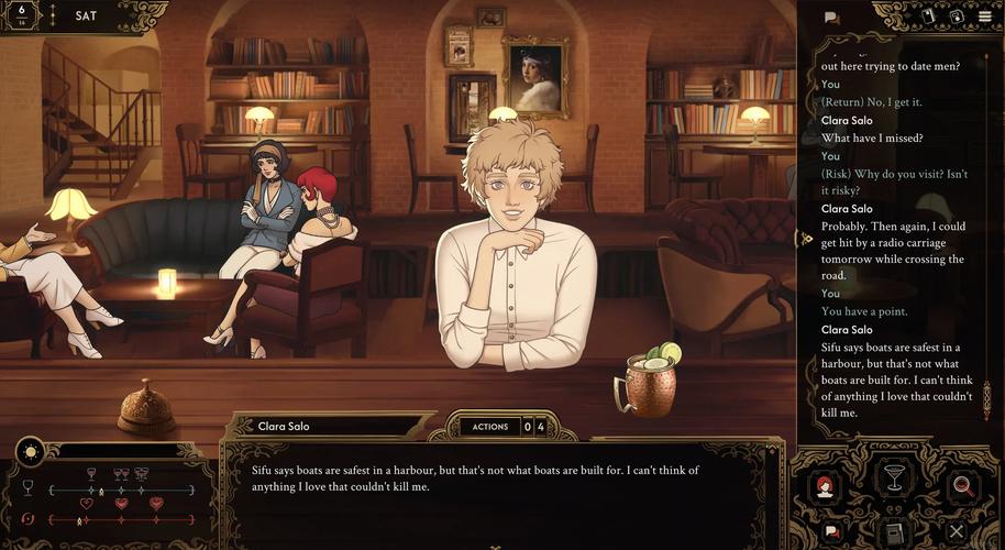 调酒师最全游戏攻略解说_调酒师最新游戏技巧通关