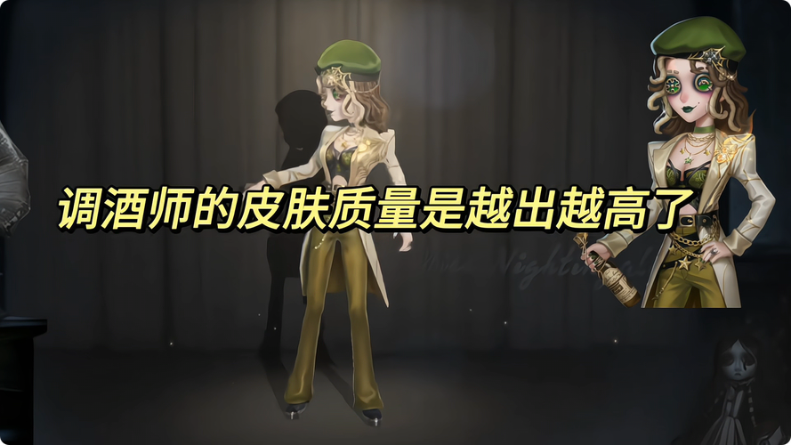 调酒大师最全游戏攻略解说_调酒大师最新游戏技巧通关