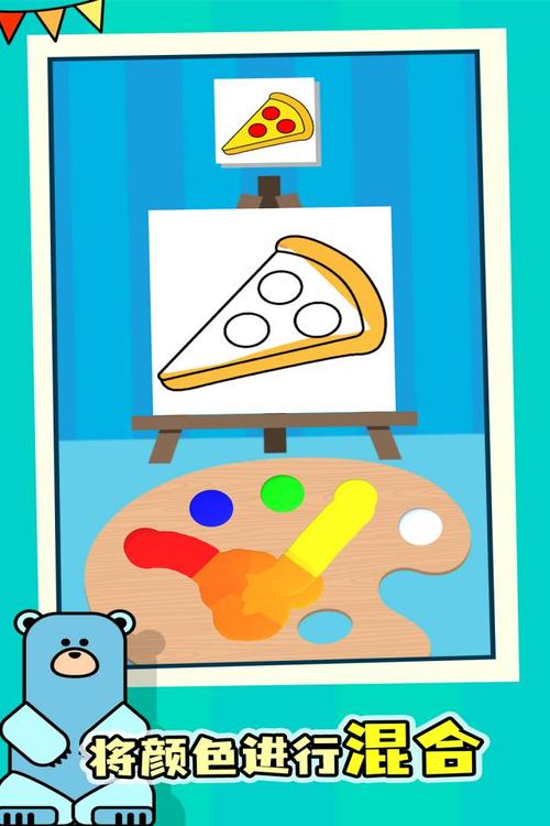 调色大师最全游戏攻略解说_调色大师最新游戏技巧通关