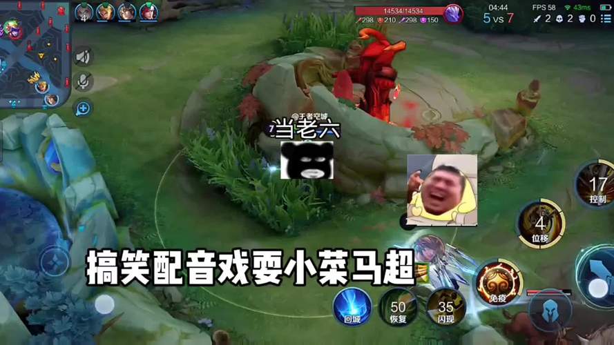 调皮猴最全游戏攻略解说_调皮猴最新游戏技巧通关