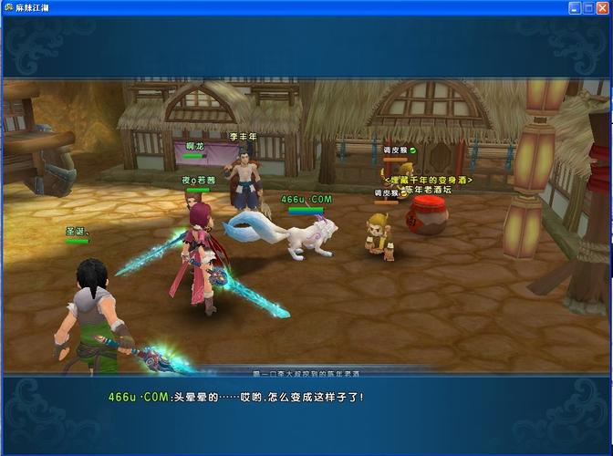 调皮猴最全游戏攻略解说_调皮猴最新游戏技巧通关