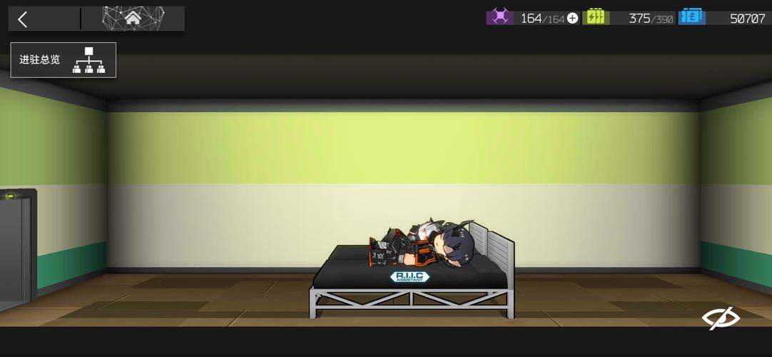 调情师最全游戏攻略解说_调情师最新游戏技巧通关