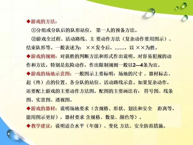 谁是游戏必备攻略详解_谁是游戏实用技巧总结