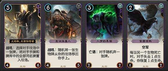 谁在前世约了你最全游戏攻略解说_谁在前世约了你最新游戏技巧通关