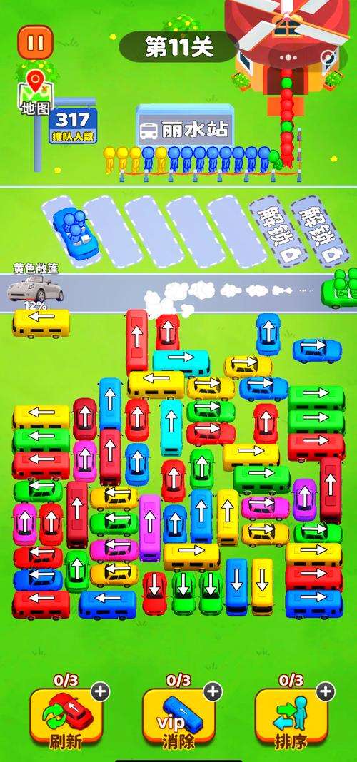 谁会游戏最全攻略解说_谁会游戏最新技巧通关