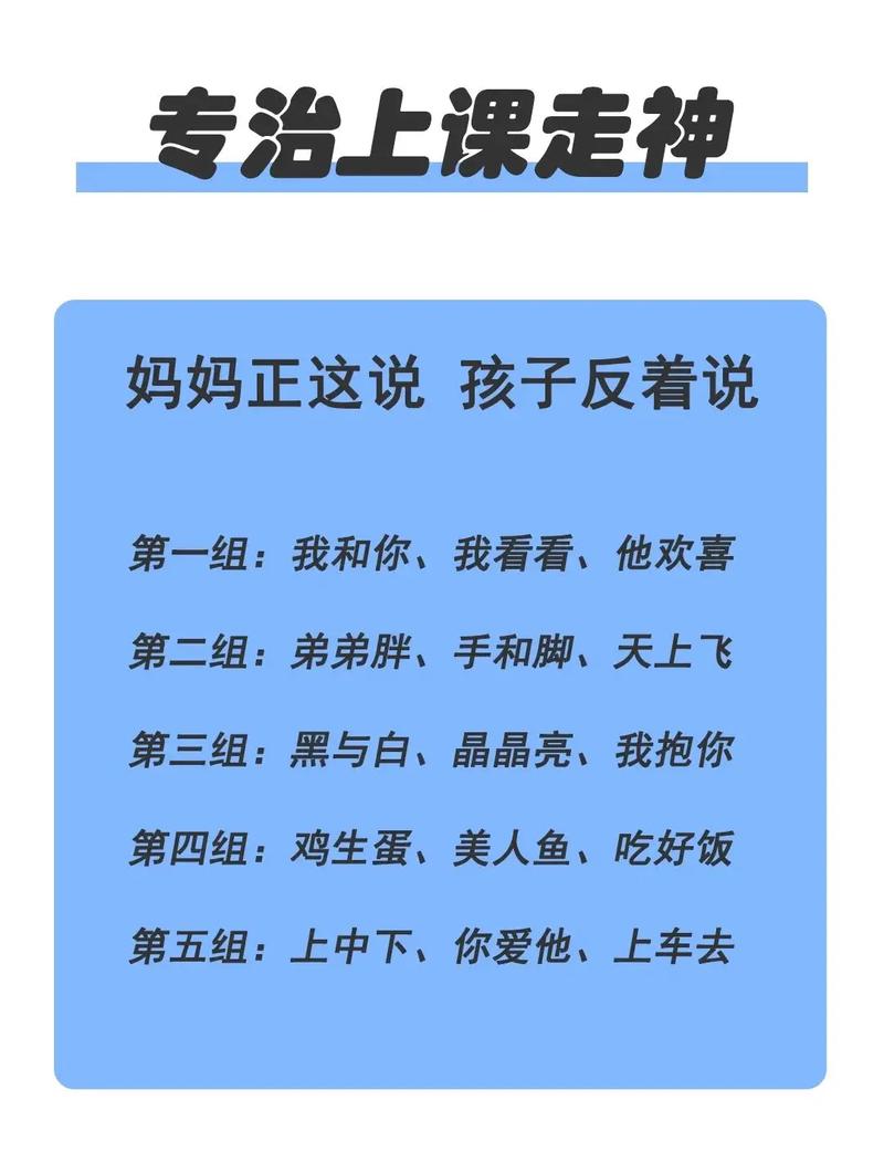 课间小游戏最全游戏攻略解说_课间小游戏最新游戏技巧通关