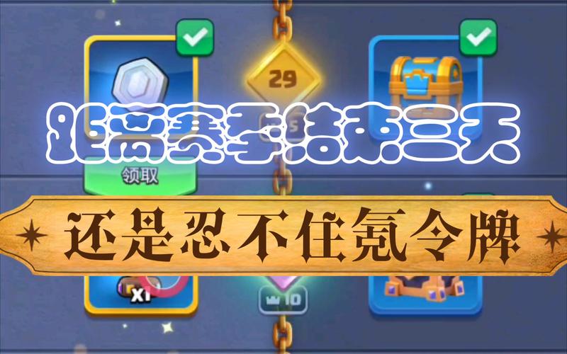 课金最全游戏攻略解说_课金最新游戏技巧通关