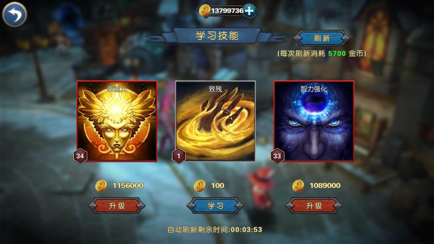 课金最全游戏攻略解说_课金最新游戏技巧通关