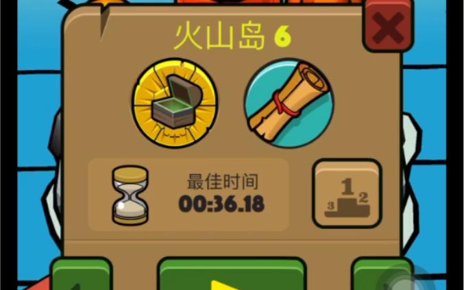 诺诺岛全关卡通关技巧攻略_诺诺岛最新玩法指南