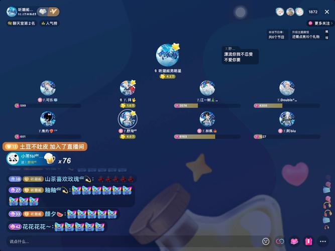 诺言最全游戏攻略解说_诺言最新游戏技巧通关