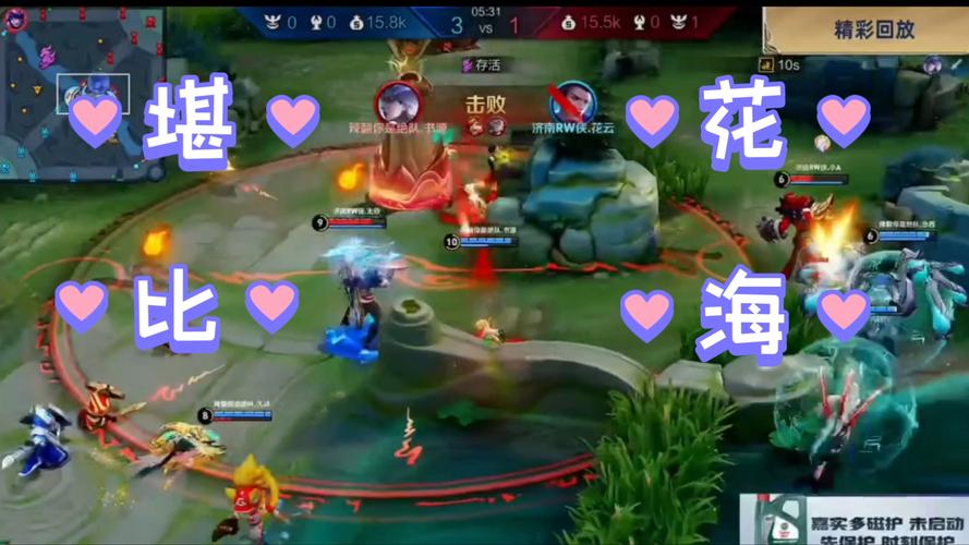 诺言最全游戏攻略解说_诺言最新游戏技巧通关