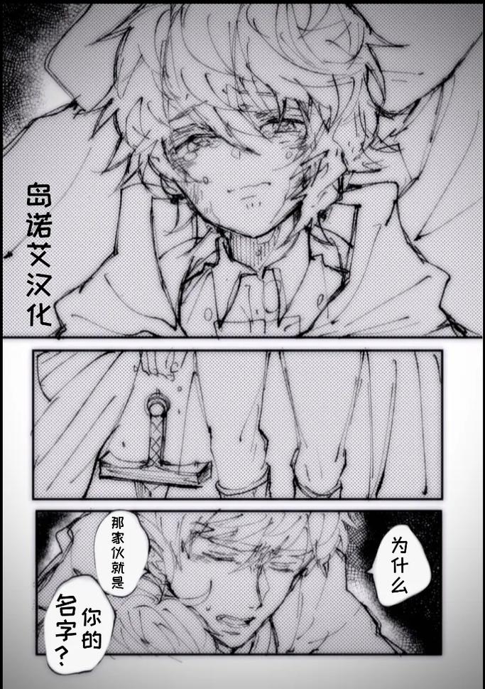 诺艾最全游戏攻略解说_诺艾最新游戏技巧通关