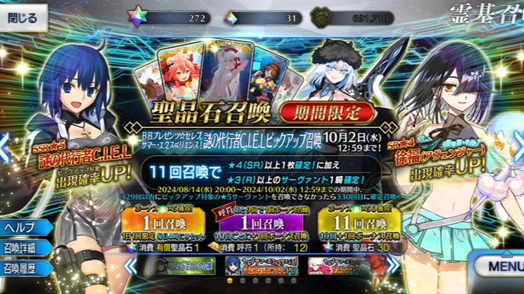 诺艾最全游戏攻略解说_诺艾最新游戏技巧通关