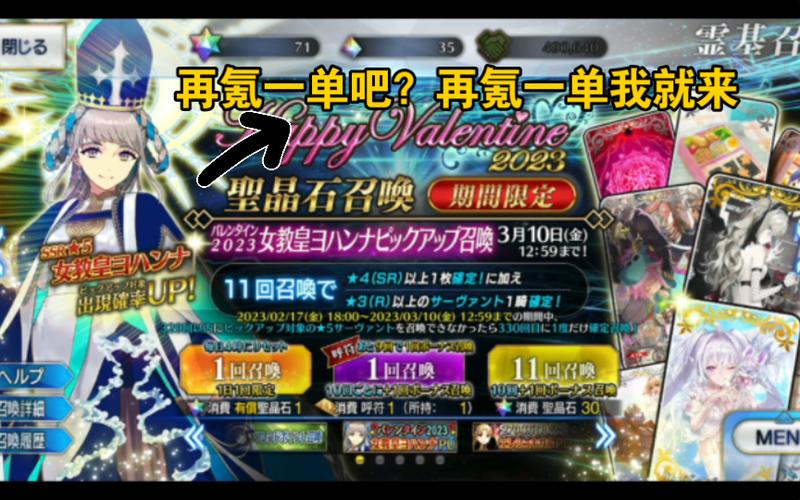 诺艾最全游戏攻略解说_诺艾最新游戏技巧通关