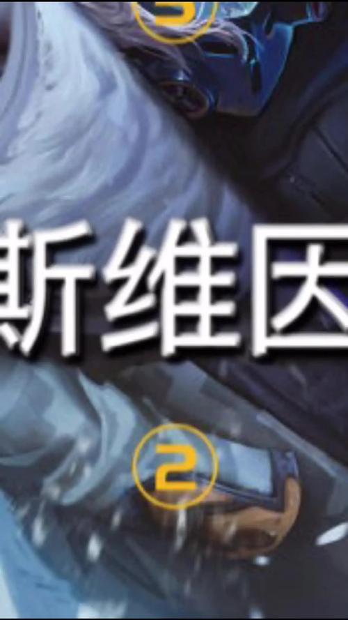 诺斯最全游戏攻略解说_诺斯最新游戏技巧通关