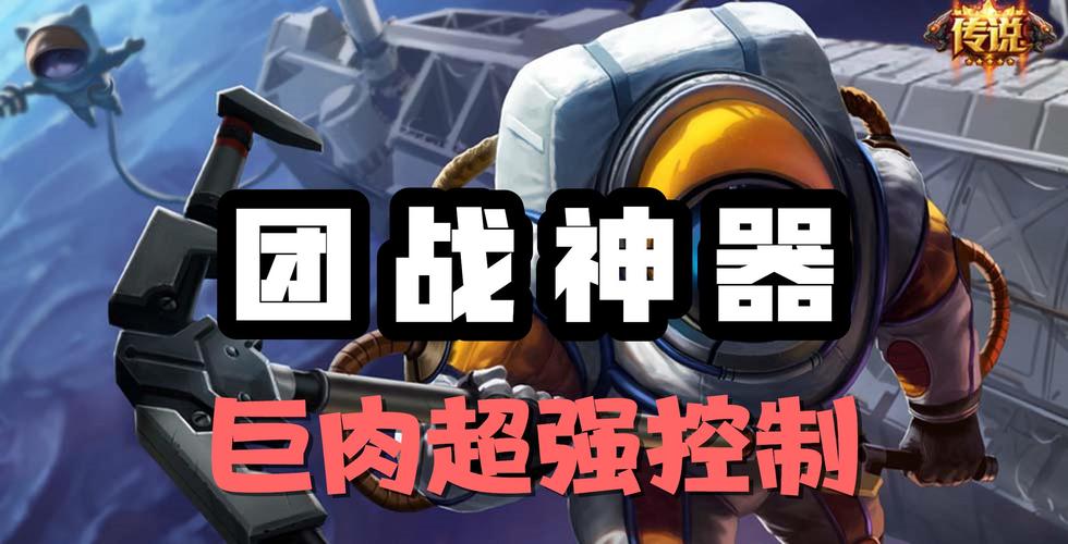 诺提勒斯最全游戏攻略解说_诺提勒斯最新游戏技巧通关