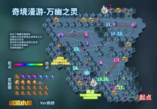 诺提勒斯最全游戏攻略解说_诺提勒斯最新游戏技巧通关