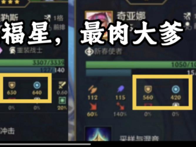 诺提勒斯最全游戏攻略解说_诺提勒斯最新游戏技巧通关