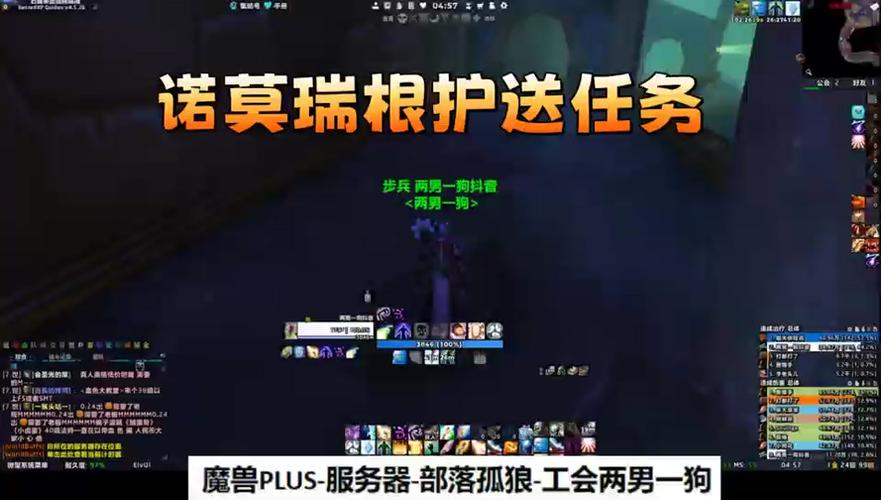 诺恩最全游戏攻略解说_诺恩最新游戏技巧通关