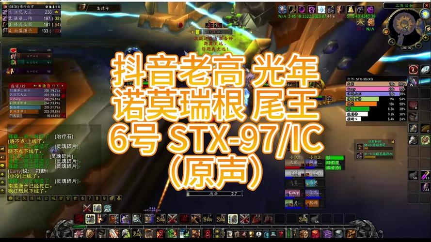 诺恩最全游戏攻略解说_诺恩最新游戏技巧通关