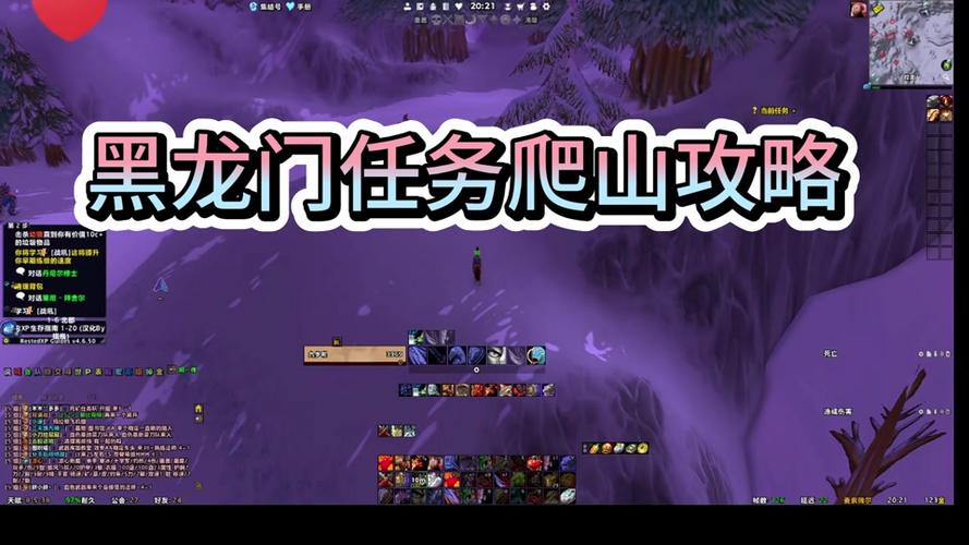 诺恩最全游戏攻略解说_诺恩最新游戏技巧通关