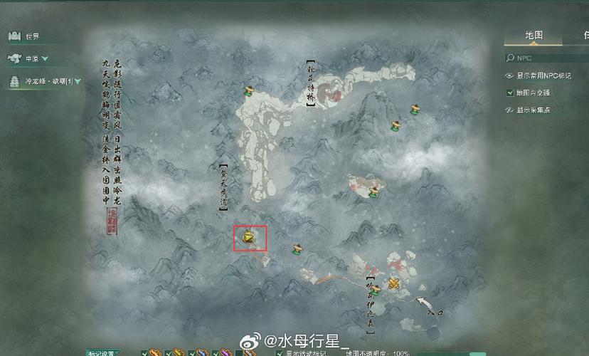 诺布最全游戏攻略解说_诺布最新游戏技巧通关