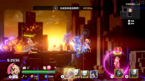 诺娅最全游戏攻略解说_诺娅最新游戏技巧通关