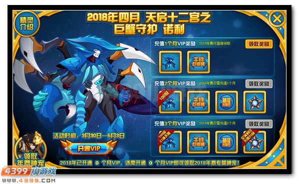 诺利最全游戏攻略解说_诺利最新游戏技巧通关