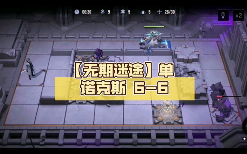 诺克斯最全游戏攻略解说_诺克斯最新游戏技巧通关