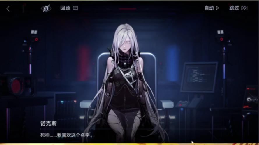 诺克斯最全游戏攻略解说_诺克斯最新游戏技巧通关