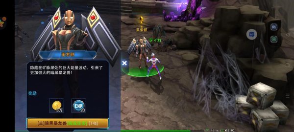 诺亚图片最全游戏攻略解说_诺亚图片最新游戏技巧通关