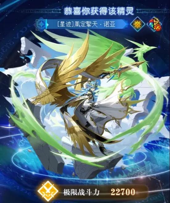 诺亚图片最全游戏攻略解说_诺亚图片最新游戏技巧通关